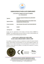 Máquina de Revestimento de Comprimidos