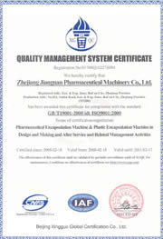 Certificado de Qualidade