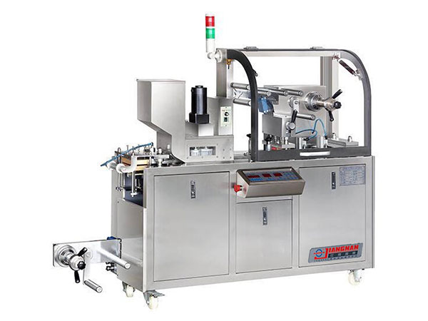 Blister Packaging Machine